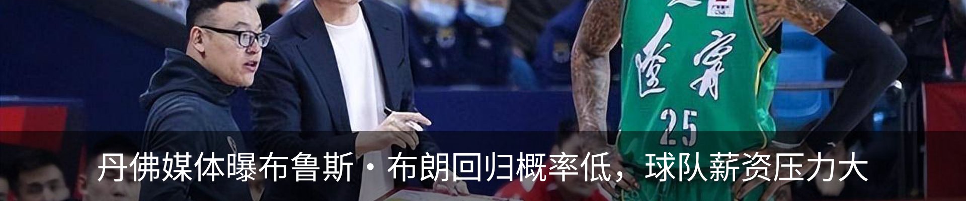 资讯动态