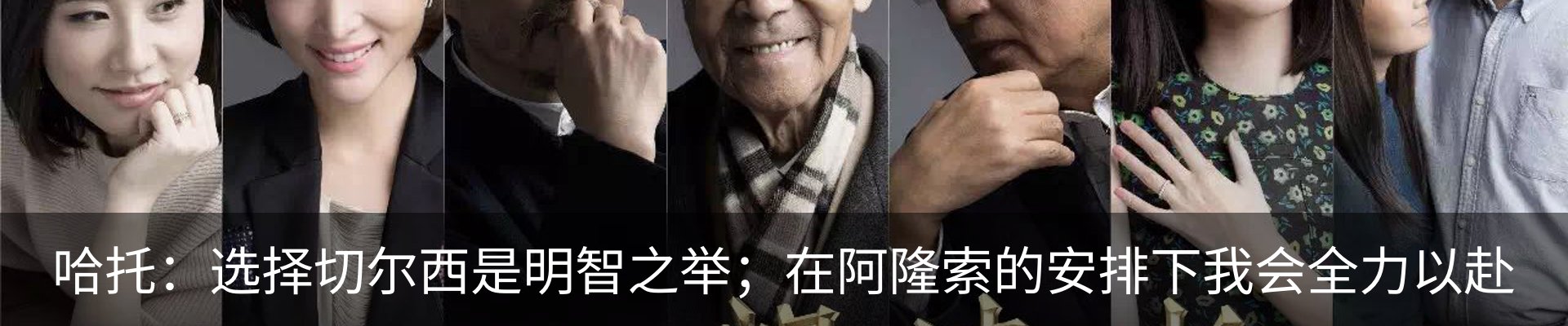 资讯动态