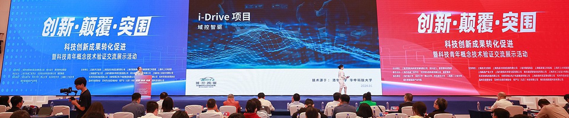 联系我们